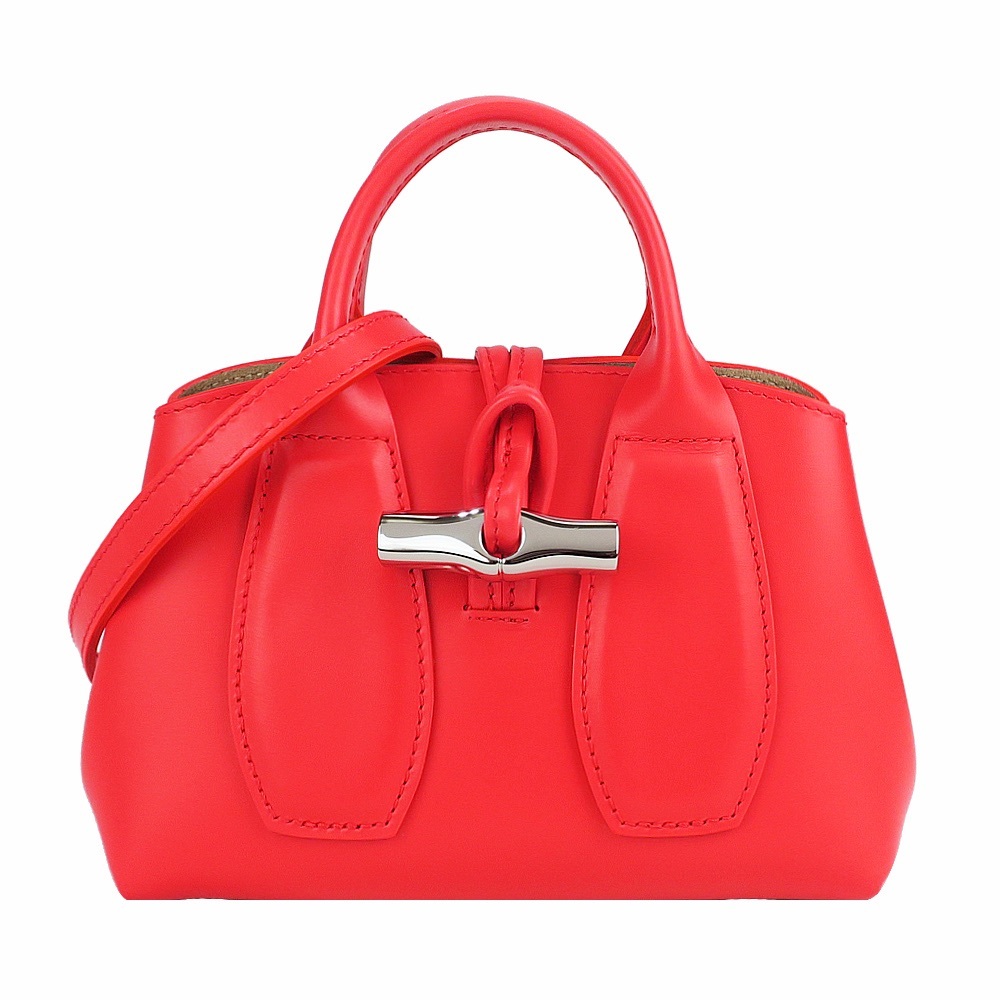 ‼️Authentic NEW Longchamp Le Roseau XS Red Leather Satchel Crossbody Bag